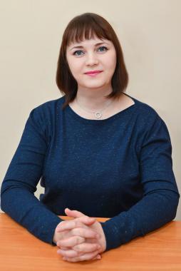 Ерофеева Юлия Геннадьевна